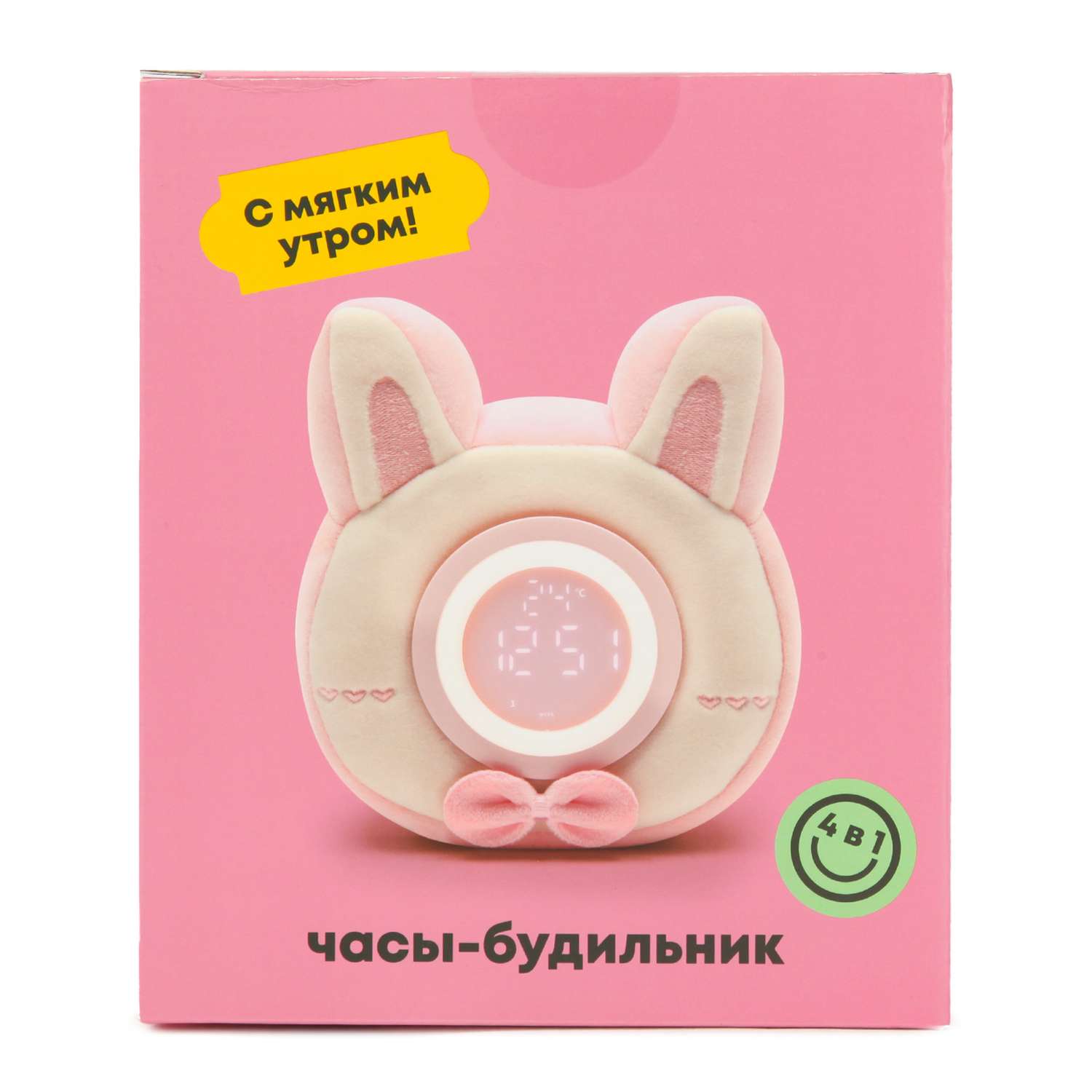 Будильник Attivio Заяц светодиодный - фото 10