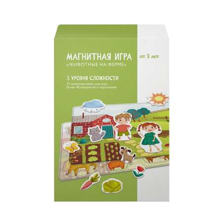 Игрушка ПупсВиль сортер