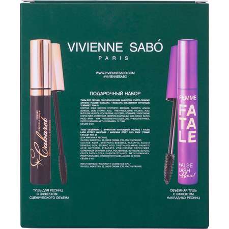 Набор средств Vivienne Sabo косметика