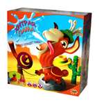 Настольная игра SPLASH TOYS