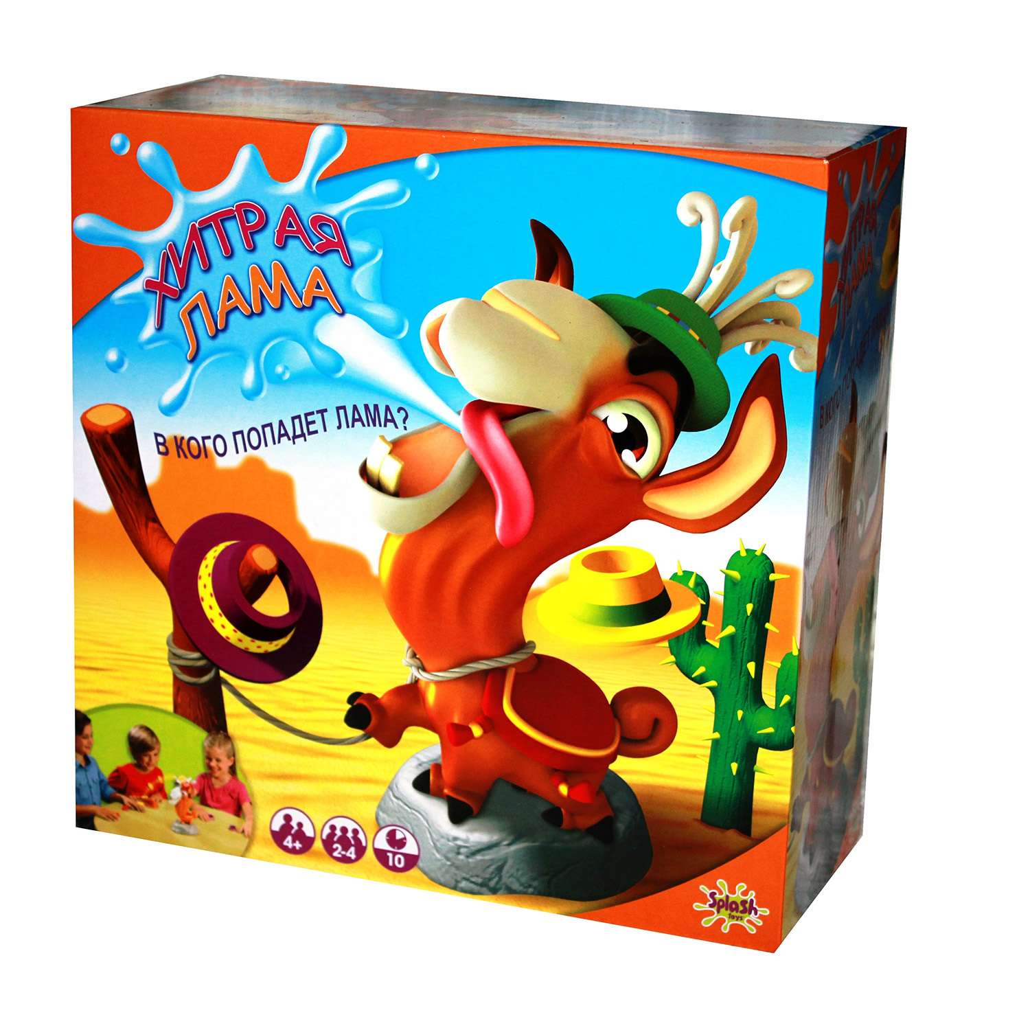 Настольная игра SPLASH TOYS - фото 1