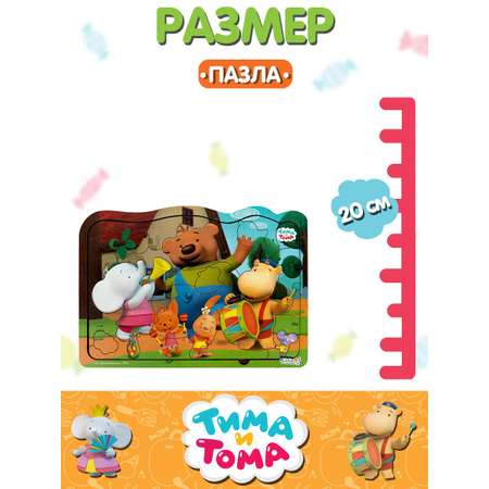 Пазл KiddieArt Тима и Тома Веселый оркестр деревянный