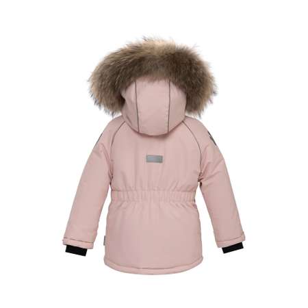 Куртка Stylish AMADEO