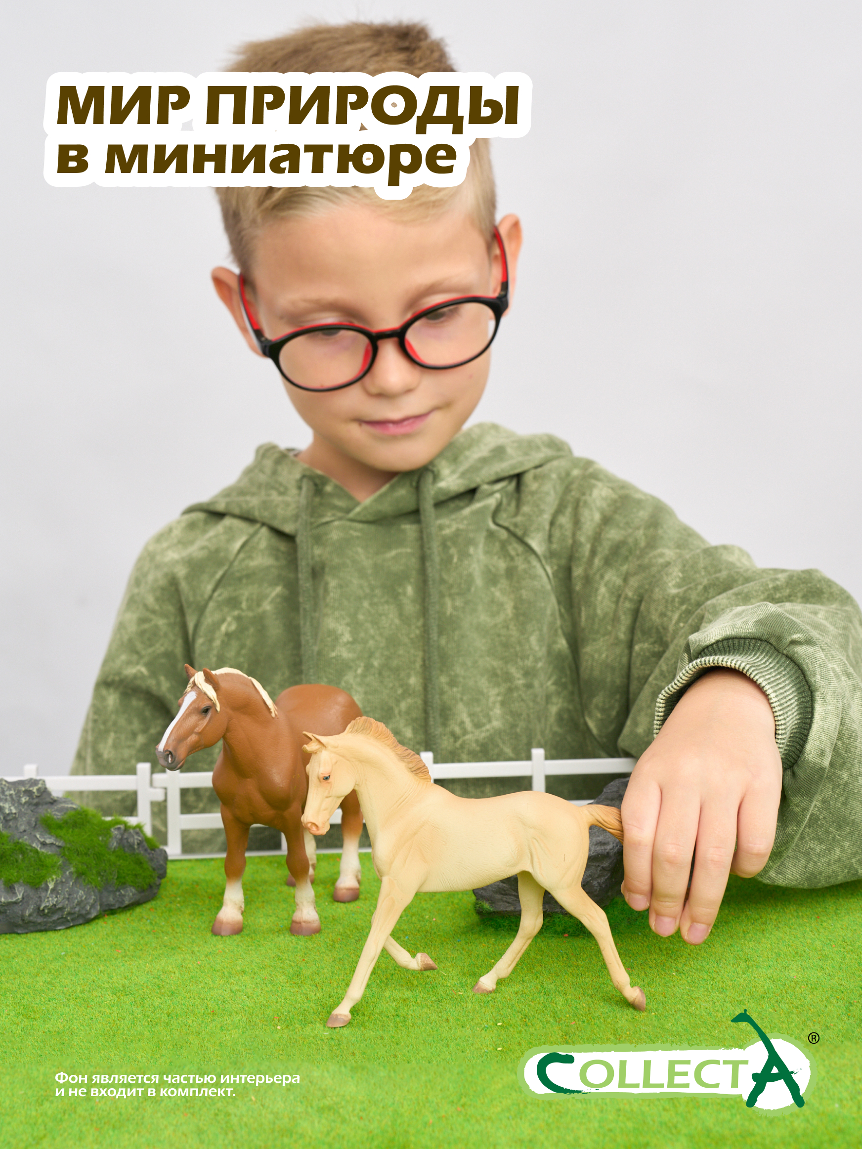 Фигурка Collecta - фото 7