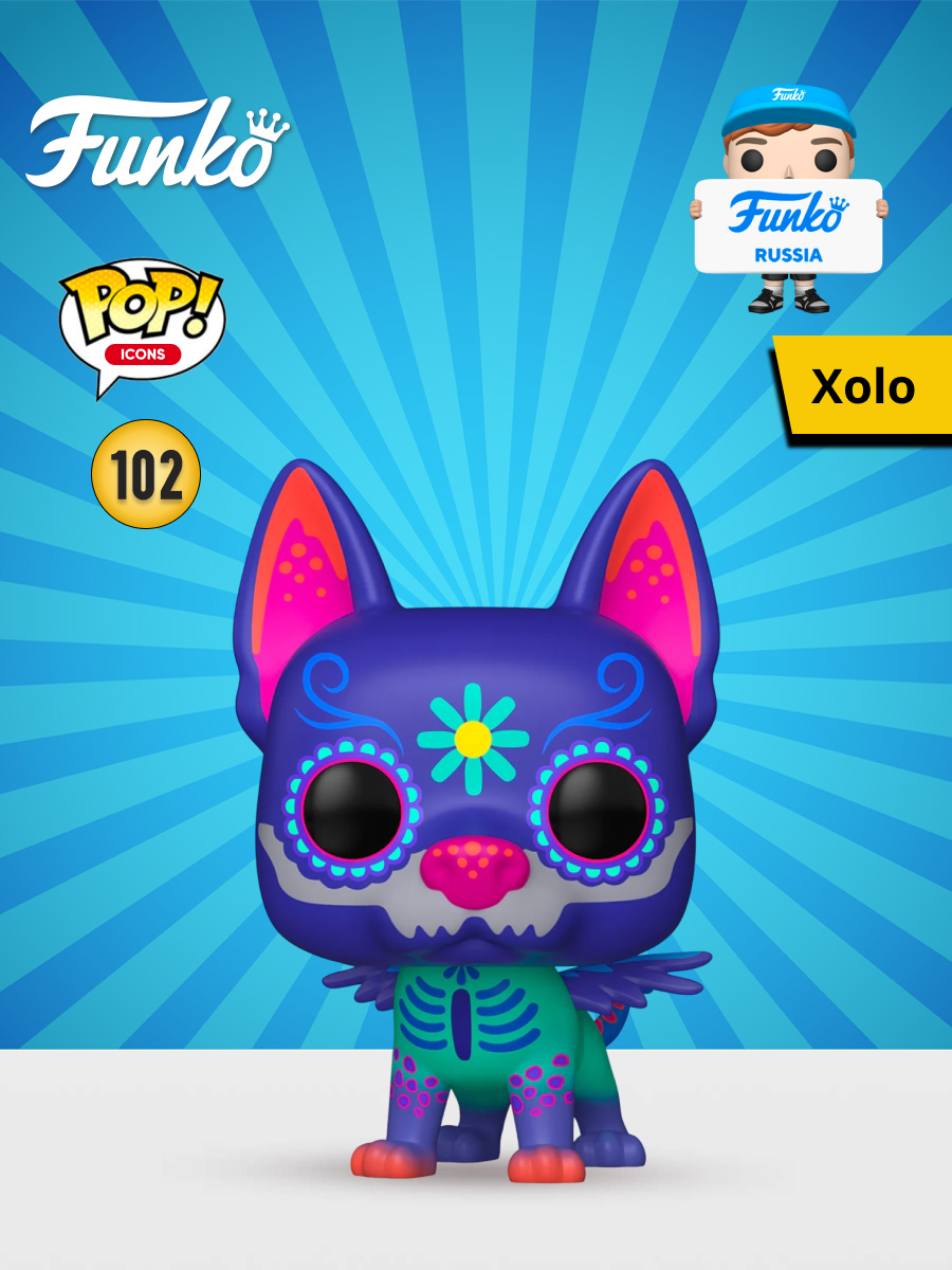 Фигурка Funko - фото 1