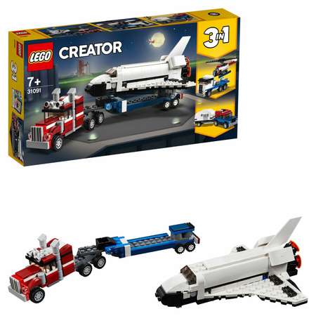 Конструктор LEGO Creator Транспортировщик шаттлов блочный