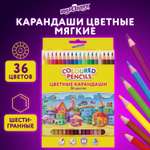 Карандаши цветные Юнландия 36 шт.