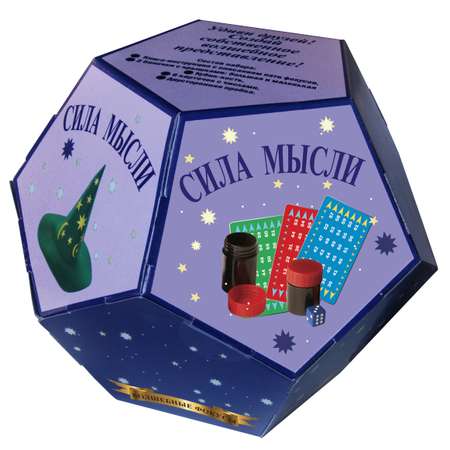 Фокусы Волшебные фокусы Сила мысли