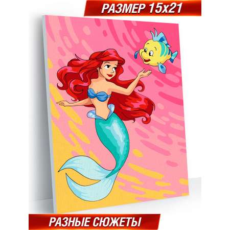 Картина по номерам Hobby Paint Плыви за мной в ассортименте
