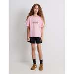 Комплект Acoola