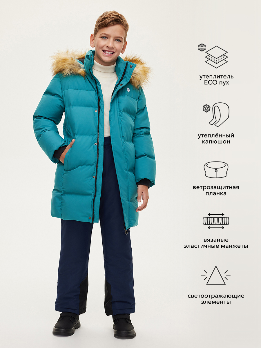 Куртка HOLA 76140130001_0078121 - фото 3