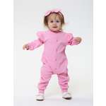 Комбинезон ТОСЯ БОСЯ