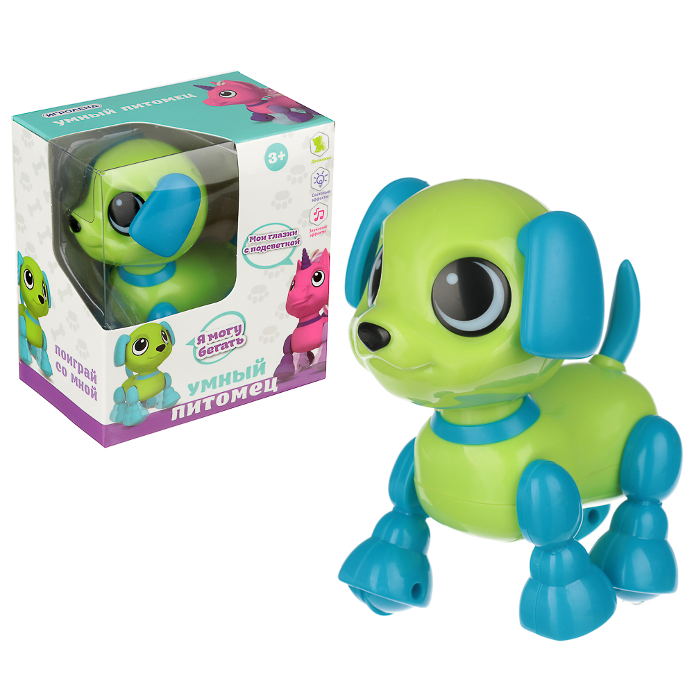 Фигурка Игроленд Щенок - фото 4
