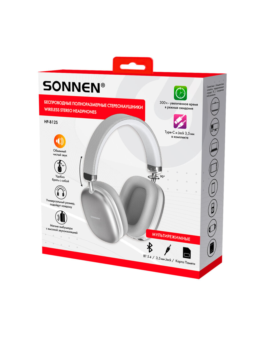Наушники игровые Sonnen - фото 4