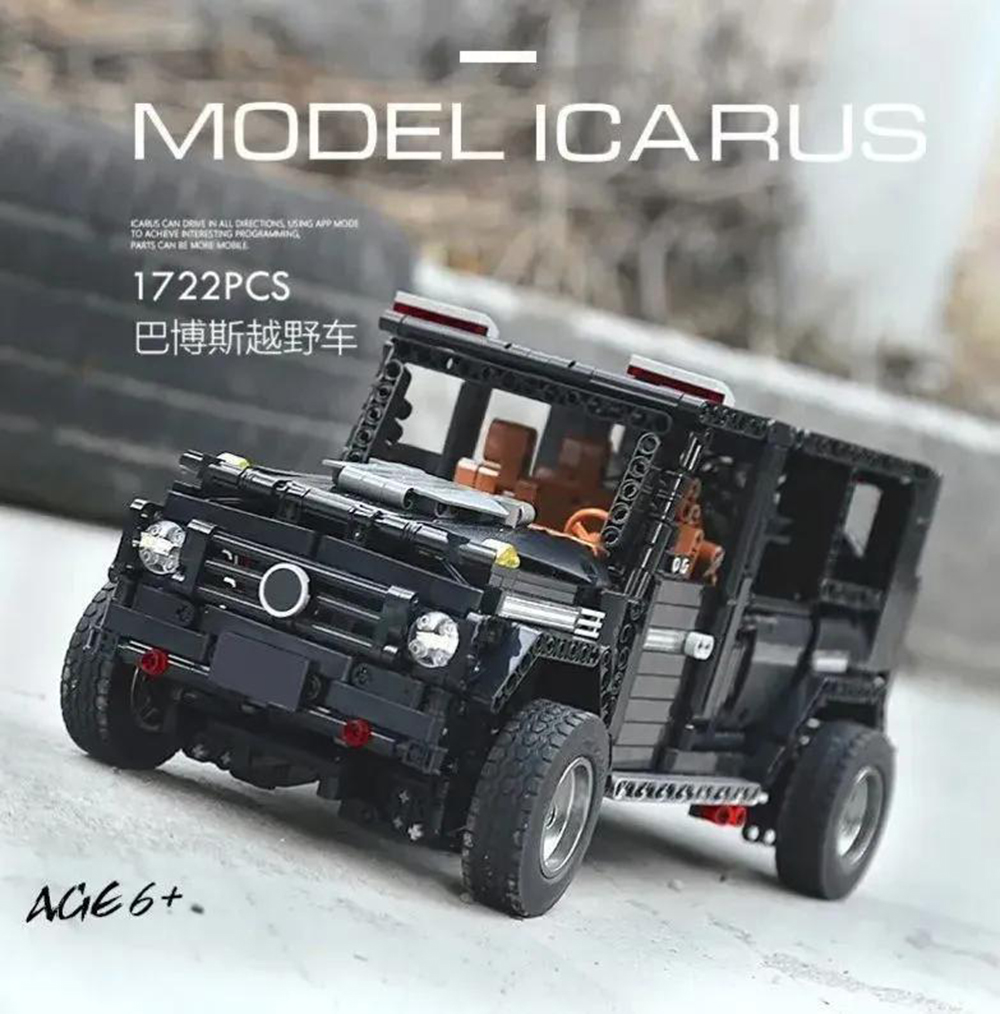 Конструктор Mould King Mercedes-benz G65 - фото 2