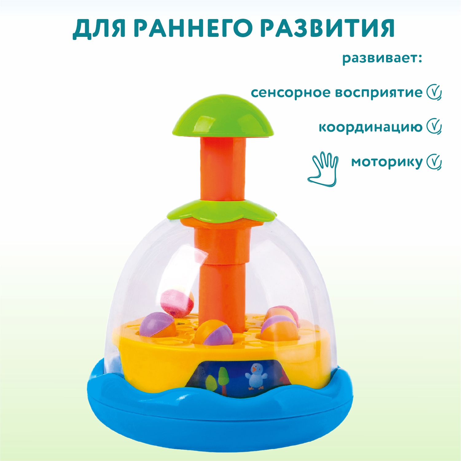 Игрушка TANNY KIDS развивающий центр - фото 3