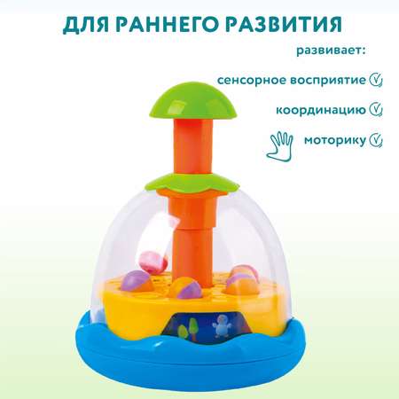 Игрушка развивающая Tanny Kids Карусель