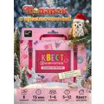 Настольная игра HappyLine Загадки лесной феи