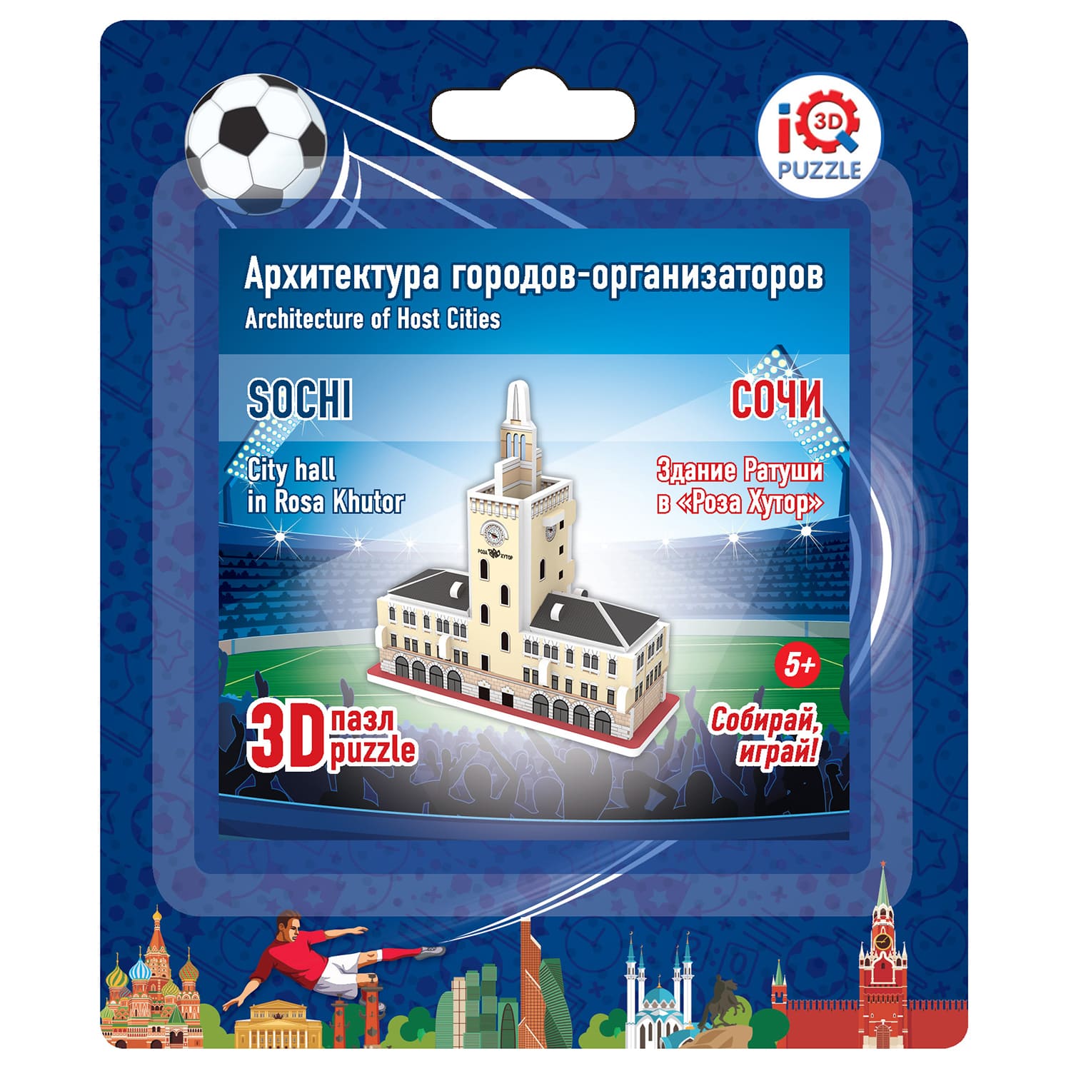 Пазл IQ 3D PUZZLE 3D - фото 8