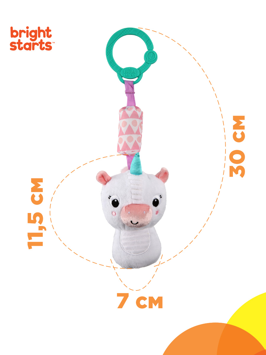 Игрушка Bright Starts подвеска - фото 3