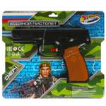 Пистолет водный Играем вместе