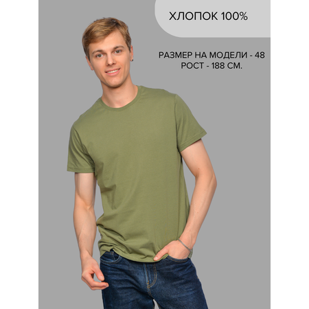 Футболка Lets Go