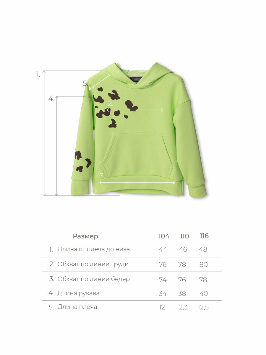 Худи Voma 13sprКС-110зел - фото 9