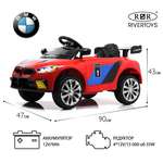 Электромобиль RIVERTOYS F444FF-RED С пультом ДУ