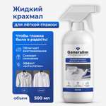 Крахмал Generalim 0.5 л 0.586 кг 1 шт. 1 упак.