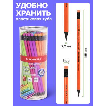 Карандаши чернографитные Brauberg 72 шт.