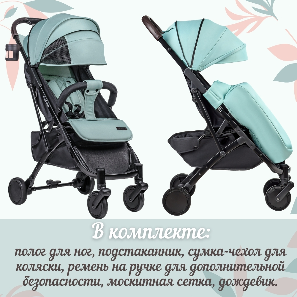 Коляска прогулочная Farfello Easy Go Comfort - фото 29