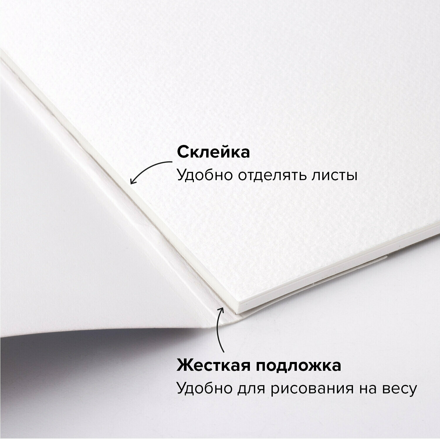 Альбом Brauberg А5 16 лист. - фото 2