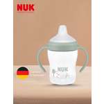 Бутылочка Nuk 150 мл