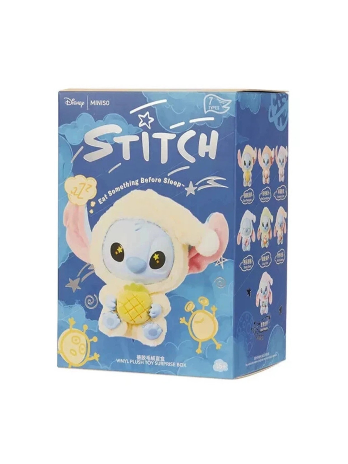Брелок MINISO Stitch Eat Before Sleep - фото 1