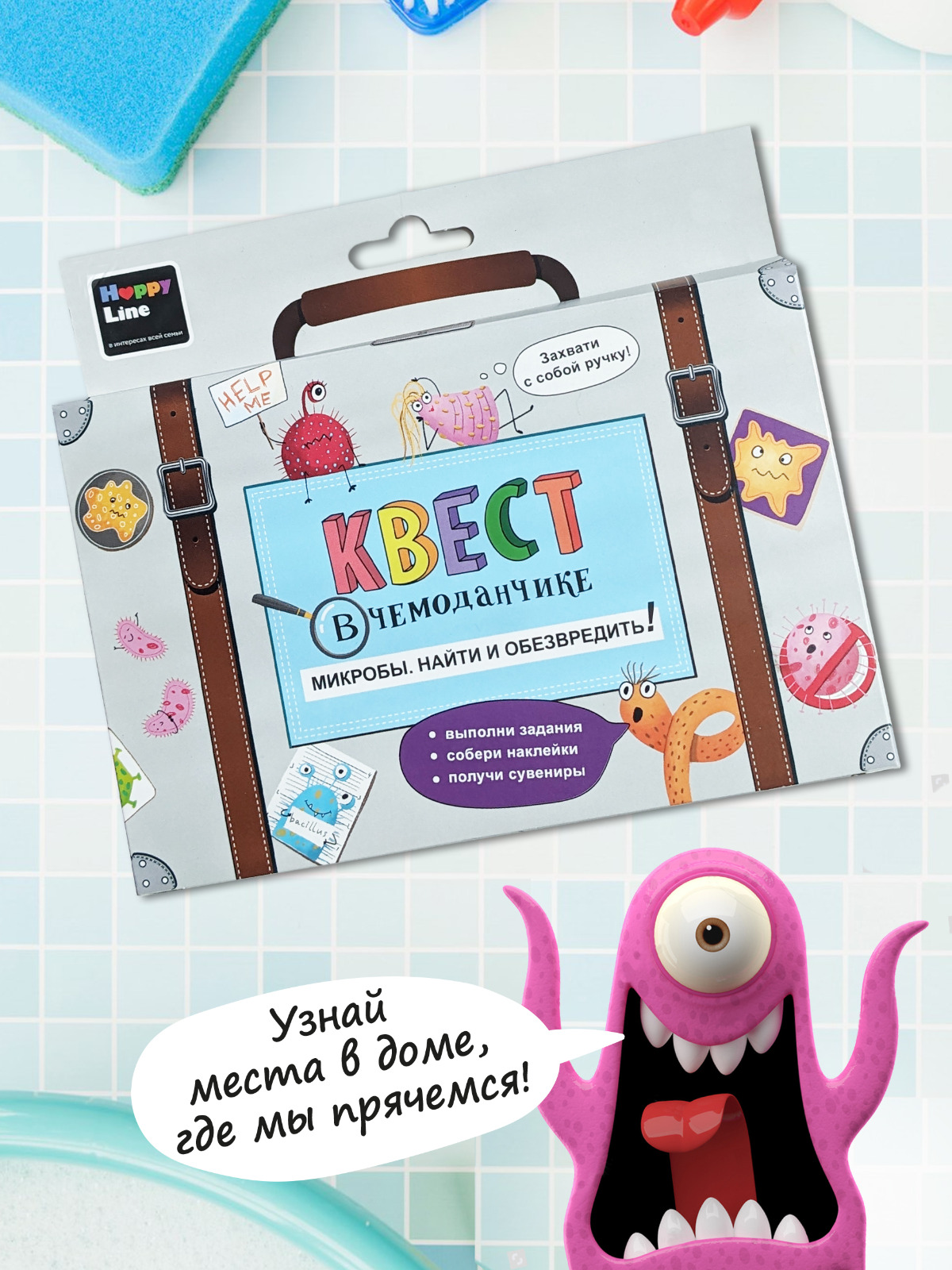 Настольная игра HappyLine Микробы - фото 4