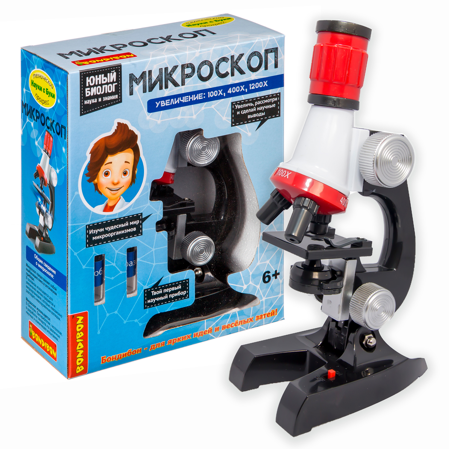 Микроскоп Bondibon 100Х 400Х 1200Х с подсветкой - фото 1