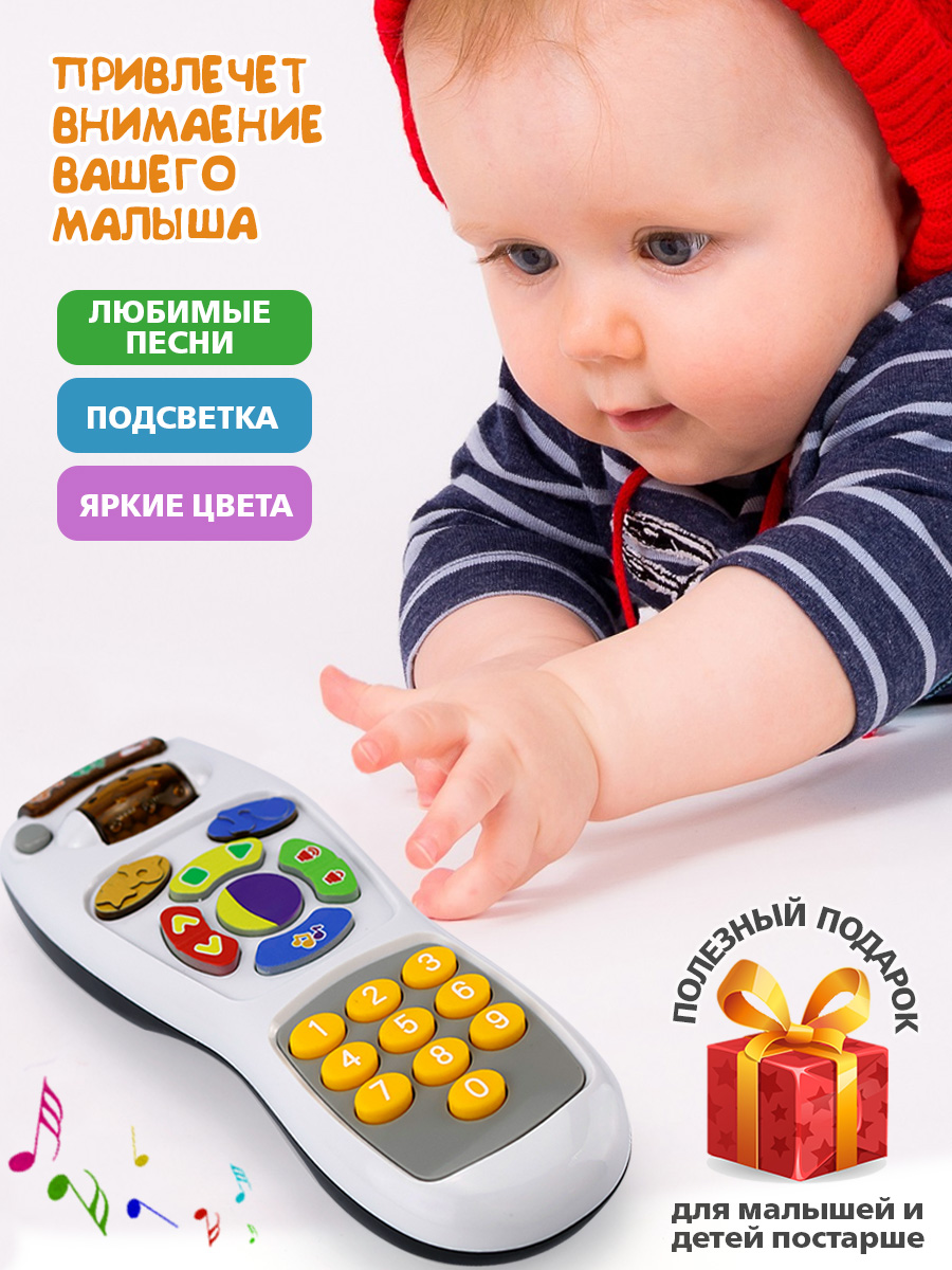 Игрушка TIPTOPOLIS пульт обучающий для малышей белый - фото 5