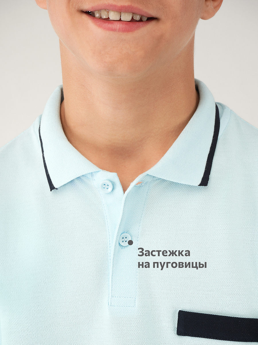 Рубашка-поло HappyFox HF77146голубой.с.т.синей.полоской - фото 4