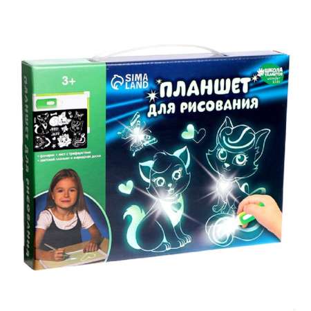 LCD планшет Школа Талантов