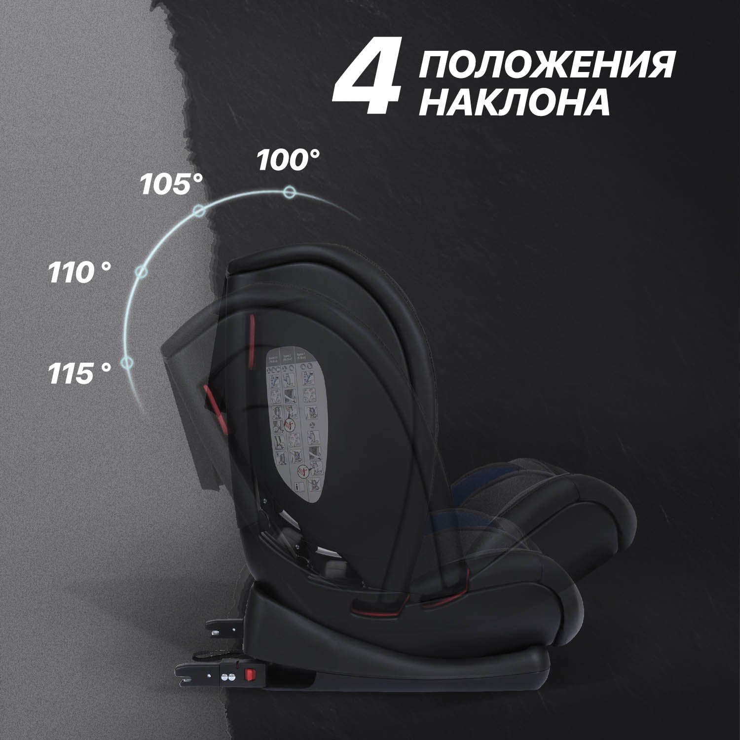 Автокресло Nuovita Maczione N123i-1 Isofix 1/2/3 (9-36 кг) синий - фото 6