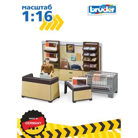 Игровой набор Bruder магазин UPS