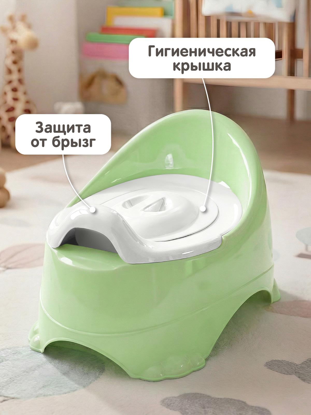 Горшок Компания Друзей салатовый зеленый - фото 3