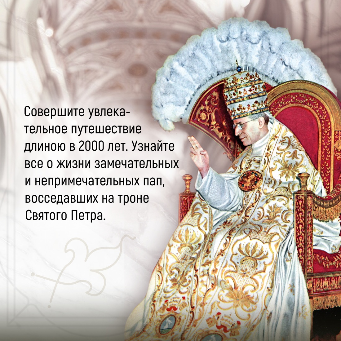 Книга КОЛИБРИ Италия в деталях. Комплект из 3-х книг и набора открыток - фото 3