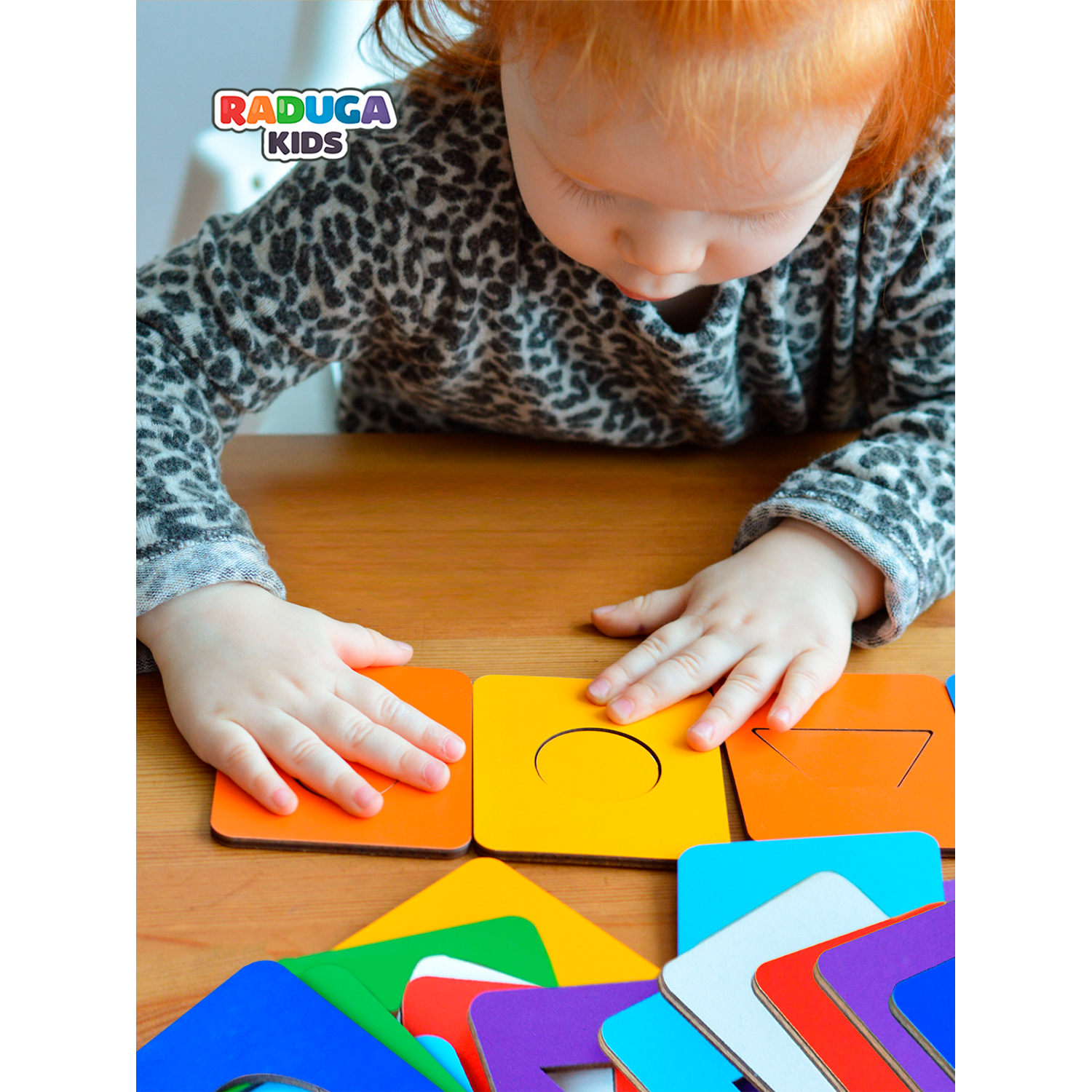 Игрушка Raduga Kids сортер - фото 11