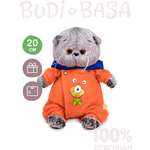 Мягкая игрушка BUDI BASA котик 20 см