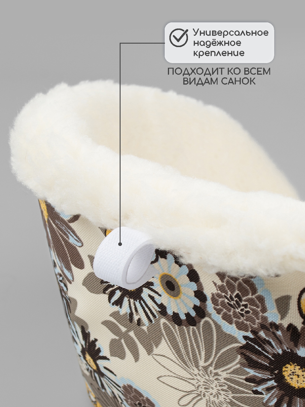 Матрас для санок LEO - фото 7