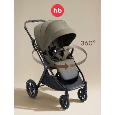 Коляска прогулочная Happy Baby Luna 360 зеленый
