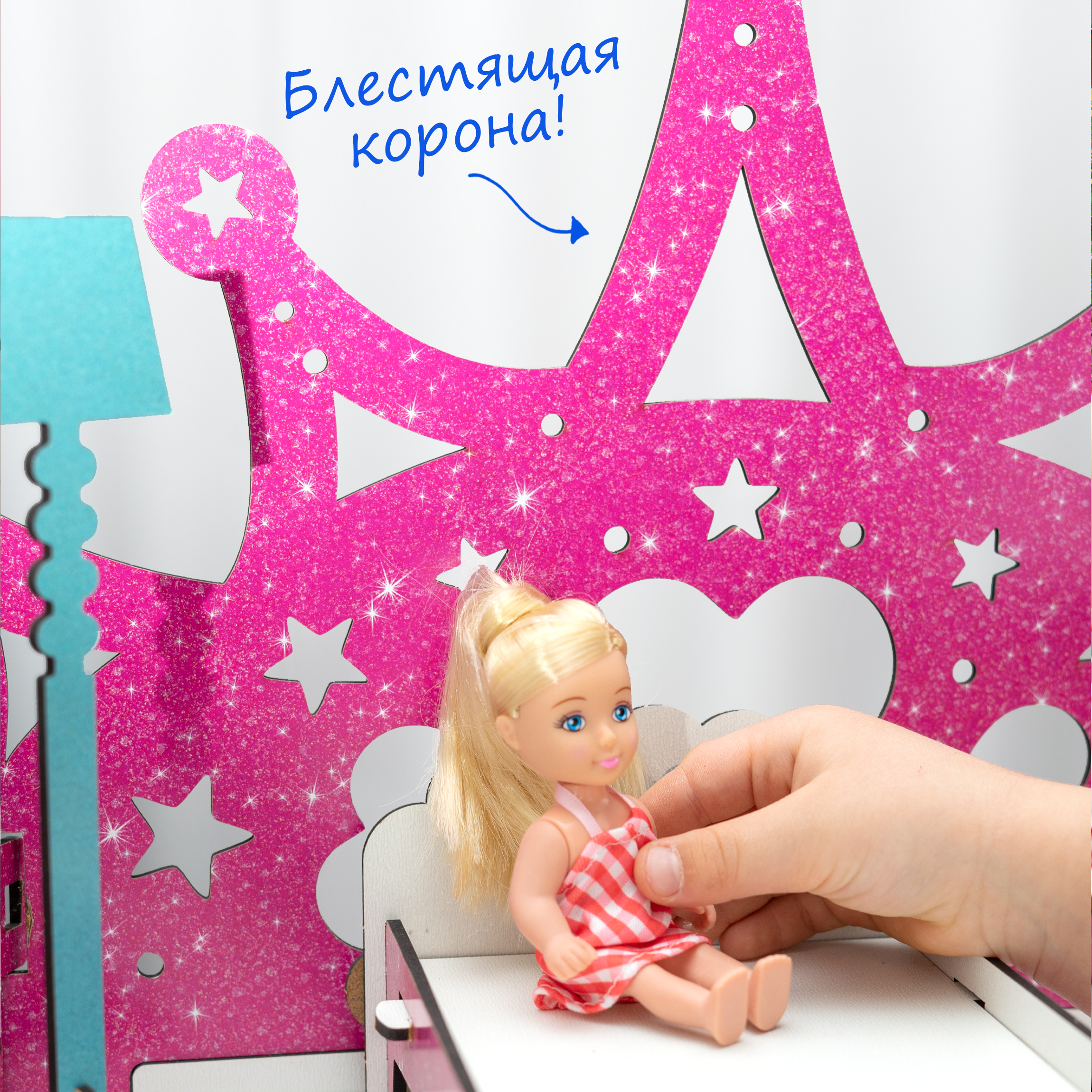 Домик для кукол Teremtoys 95 см с мебелью КД-18 - фото 11