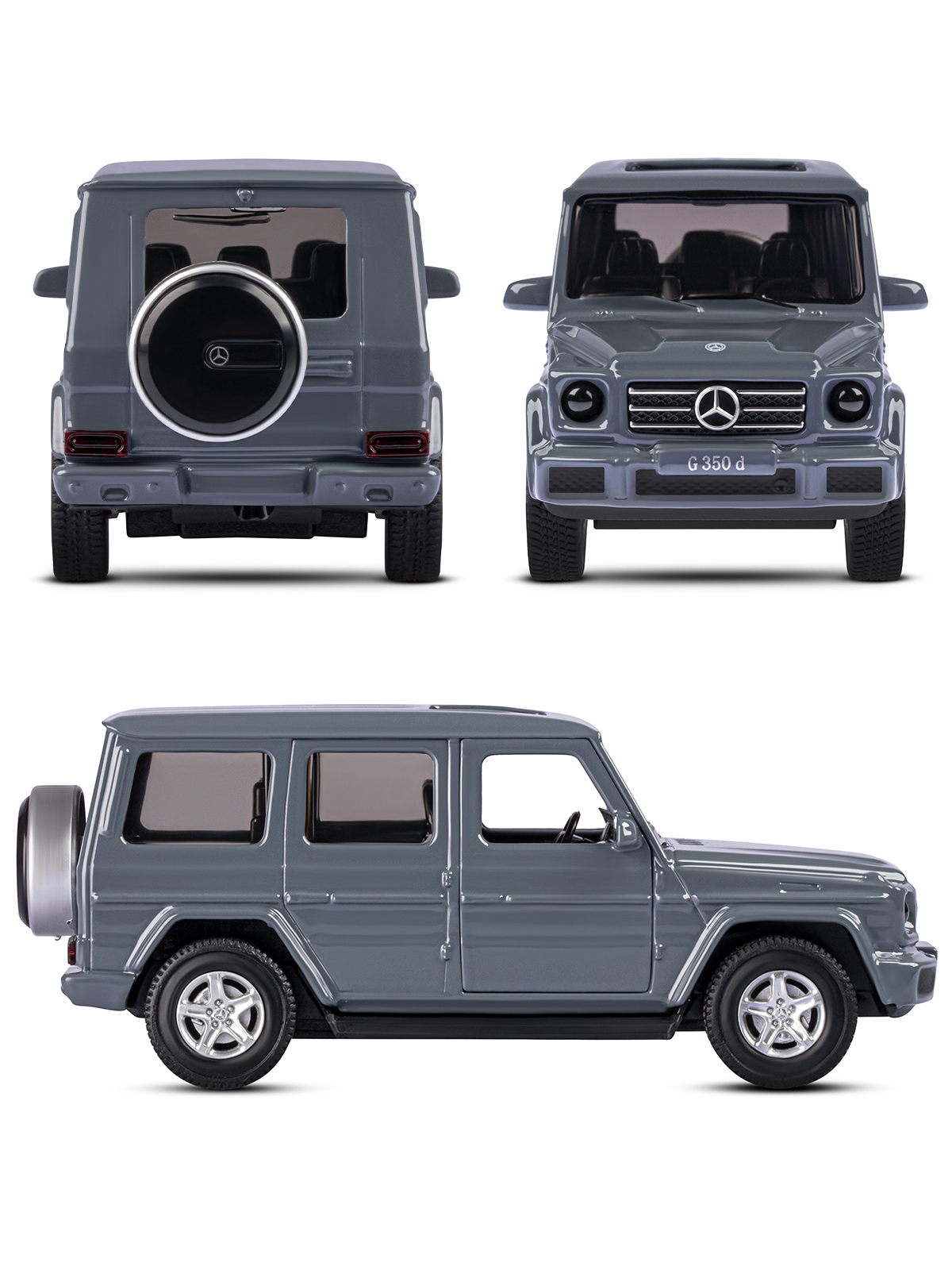 Внедорожник АВТОпанорама Mercedes Benz G350d 1:42 JB1251222 - фото 5