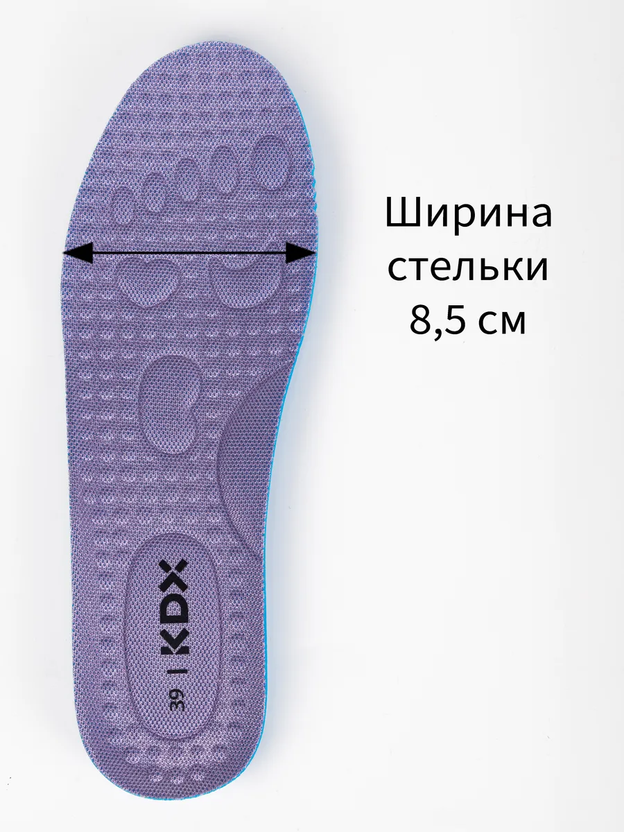 Кроссовки KDX QMSS-03 beige - фото 13